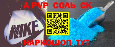 mix Братск