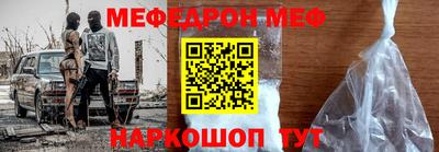 гидропоника Брянск