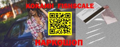 гидропоника Брянск