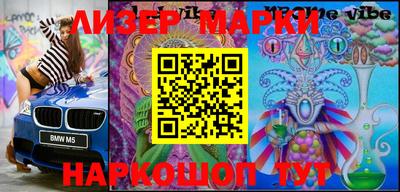 mix Братск