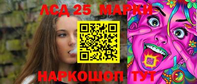 гидропоника Брянск
