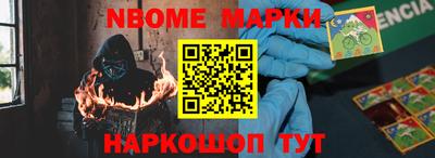 гидропоника Брянск