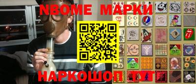 mix Братск
