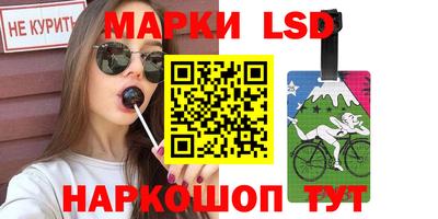 гидропоника Брянск