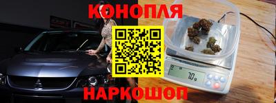 mix Братск