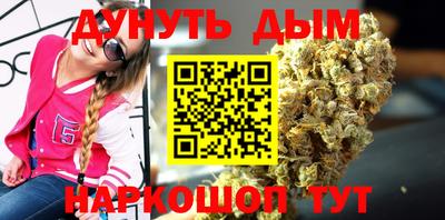 mix Братск