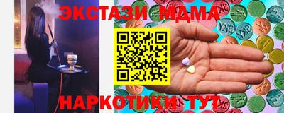 гидропоника Брянск