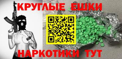 mix Братск