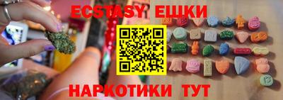 гидропоника Брянск