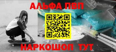 гидропоника Брянск