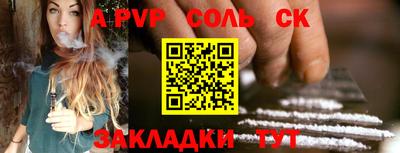 гидропоника Брянск