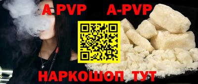 mix Братск