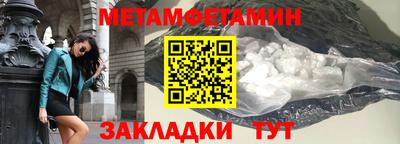 гидропоника Брянск