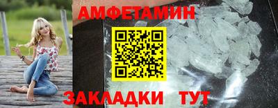 mix Братск