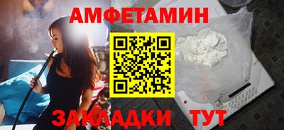 гидропоника Брянск