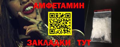 mix Братск