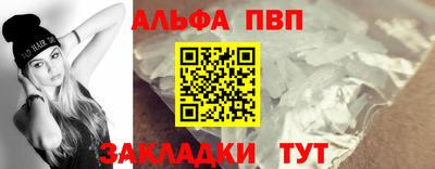 mix Братск