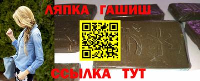 mix Братск