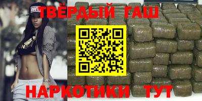 mix Братск