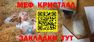 гидропоника Брянск